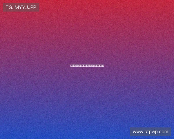 山形山神迎战川崎前锋全力争胜的激烈对决即将上演